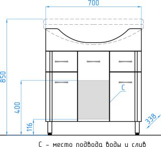 Тумба под раковину Style Line Эко Стандарт 26 ЛС-00000107